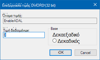75f17926-4c03-4877-9ed6-b932e1774de4