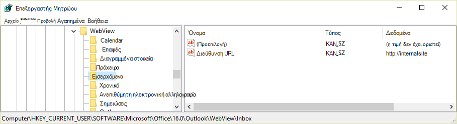 a20407bc-0e82-4aca-b0e9-08e9665f2a21