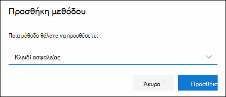 Πλαίσιο 