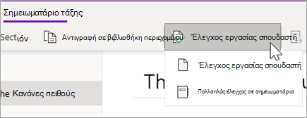 Κουμπί 