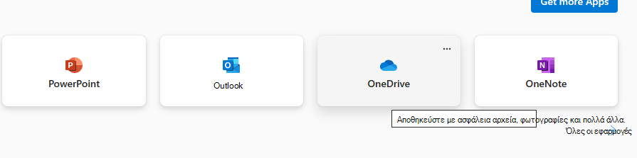 one drive
