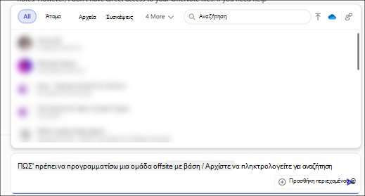 Δοκιμή