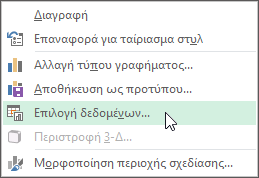 3832cf0a-fb84-494e-be60-9027ea4b0319