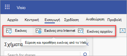 Εικόνες αρχείου