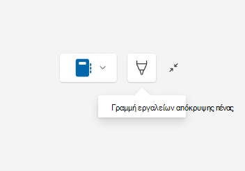 Minimization.png