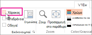 e0bebf11-b5e3-40d3-b925-27d2eb2aae4b