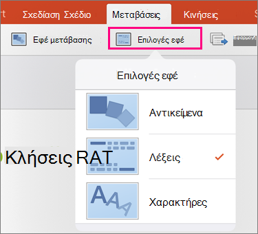 EB06B70E-28B9-492A-8461-1DFCE947FAEE