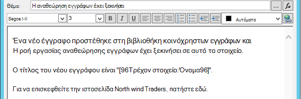 2b3f0b59-fa8f-43e5-87db-a6ac61372e71