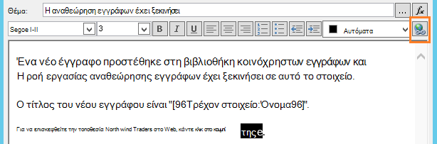AE0EF455-A4D8-40CA-8229-CEA5C7DCC023