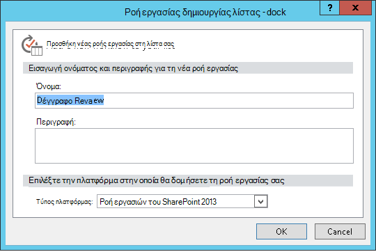 8be1be6e-8271-4b8c-adad-b0cf41fea096