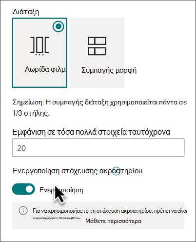 8dc2f1c6-c487-4f51-86a6-κρεβάτι20c5835ac