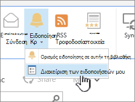 Κουμπί 