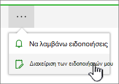 Κουμπί 