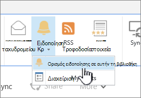 Καρτέλα 