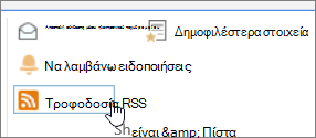 Καρτέλα 