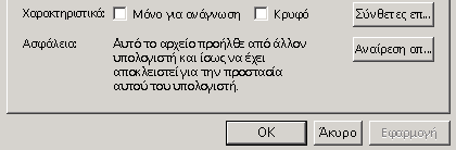 9DA52323-03E1-4CF0-8C97-6690A588FEBC