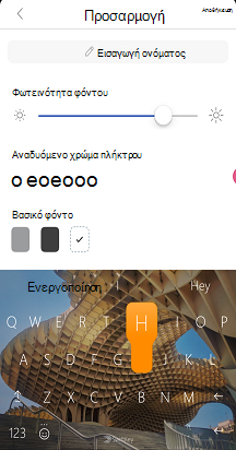 εικόνα 5 θεμάτων phot
