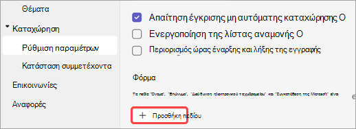 E2E093EE-B9E9-493F-B447-635791FD5B36