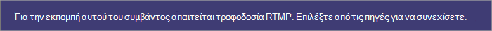 8fc6af6a-a754-4517-a10e-4fcea5dd359d