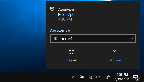 356F9182-375E-42B1-9ECF-3236CCEAEB74