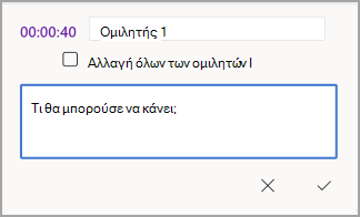 c987409a-21e8-4f50-9764-0f5bd31e52be
