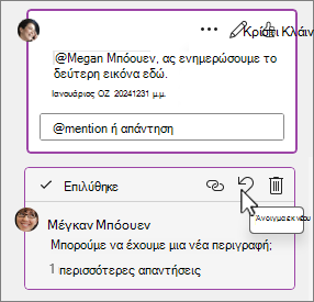 Κουμπί 