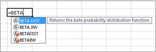 Function AutoComplete example