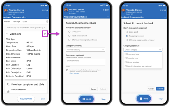 Images showing feedback icon highlighted, the feedback form, and the choices in the Category drop-down menu.