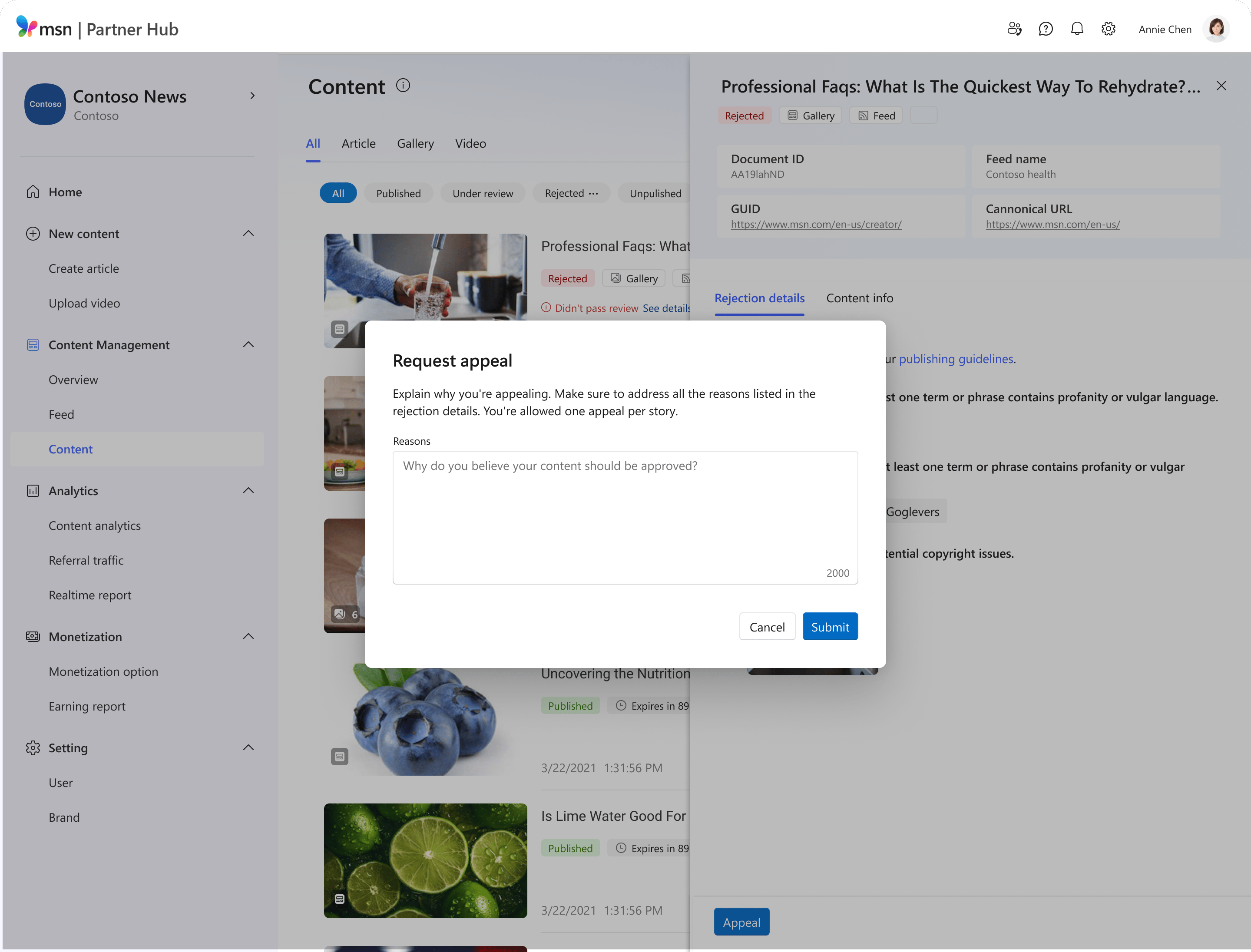 A request appeal pop-up window where you can write a short explanation of your issue