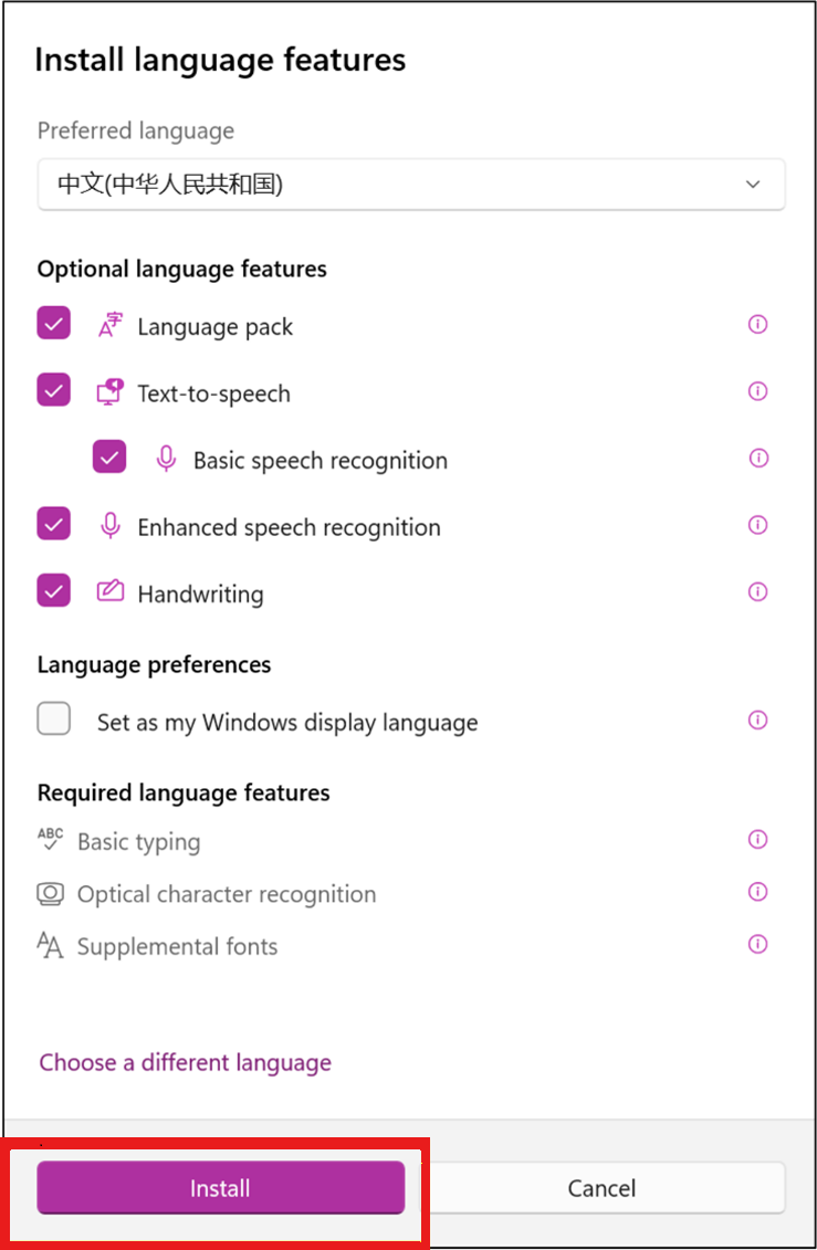 Select your language preferences, and then click Install.