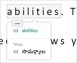 Screenshot of translation.
