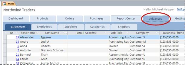 Goods Template Advanced Tab