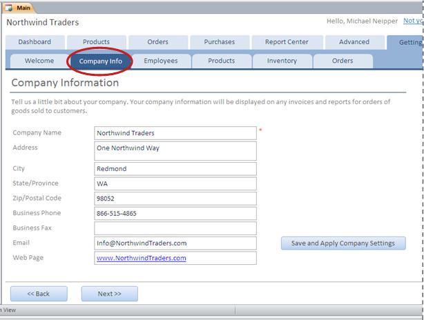 Goods Template Company Information Tab