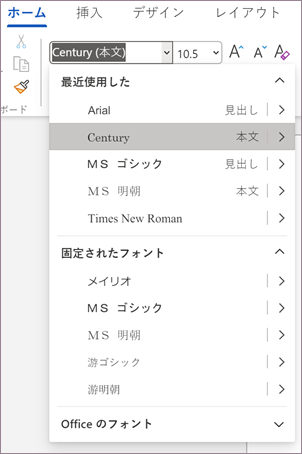 Localized font picker list