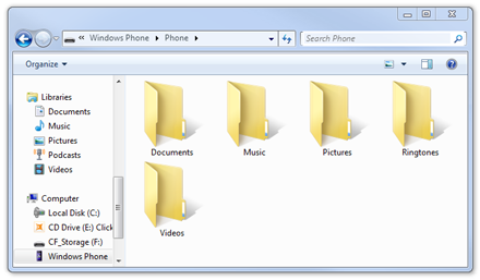 Windows Explorer