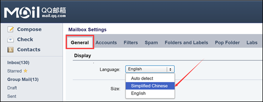 Switch the language to Simplified Chinese.