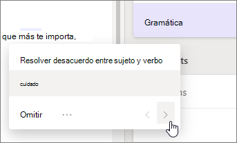Ir directamente de un problema al siguiente en la tarjeta de sugerencias