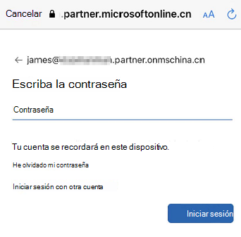 Seis capturas de pantalla de configurar el correo electrónico con la aplicación Correo de iOS