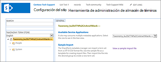 Pantalla de administración de almacén de términos