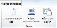Agregar páginas a SharePoint Designer 2010