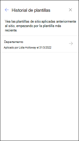 Captura de pantalla del panel Historial de plantillas