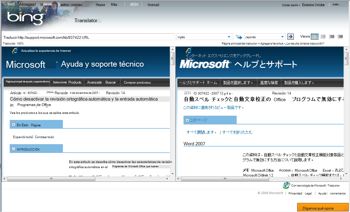 0cdc0fed-a0c3-c546-6b16-f782cbbd46fd