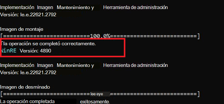 GetWinREVersion Screenshot