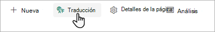 Captura de pantalla que muestra dónde iniciar la traducción de una página de SharePoint.