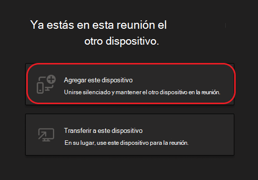 Botones para agregar este dispositivo o transferir a este dispositivo