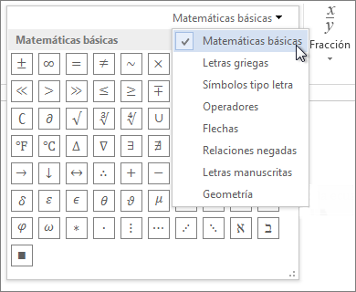 Símbolos matemáticos básicos