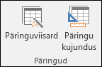 Accessi lindi päringute jaotises kuvatakse kaks varianti: Päringuviisard ja Päringu kujundus.