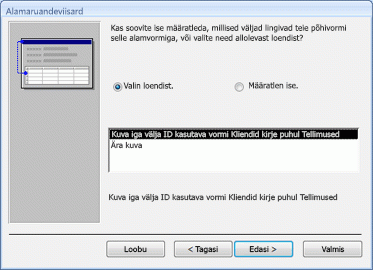 Access suggests fields to link in the Subreport Wizard