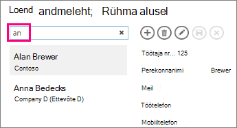 Loendivaates otsinguvälja kasutamine