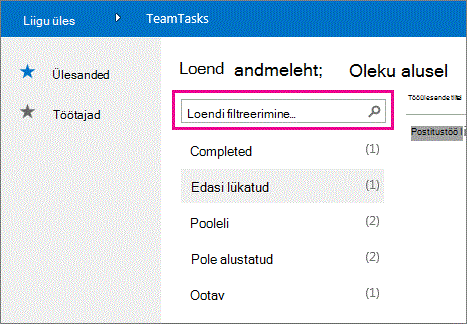 Kokkuvõttevaate otsinguväli.
